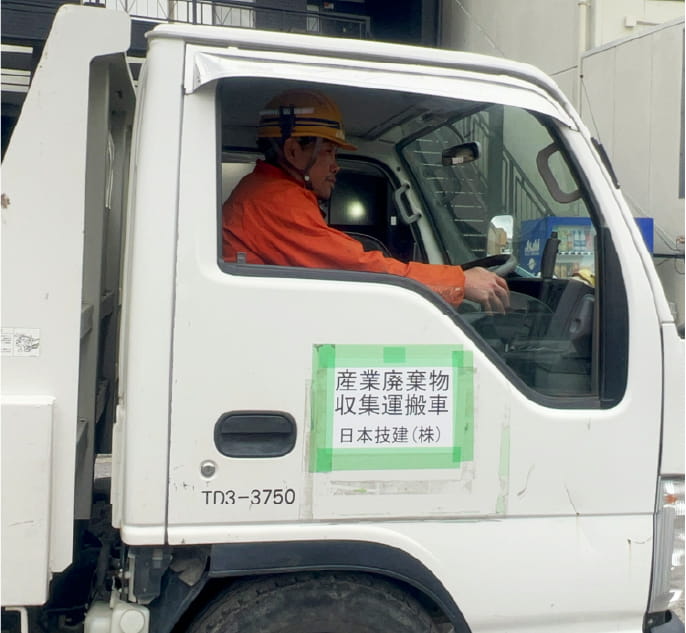 社内風景